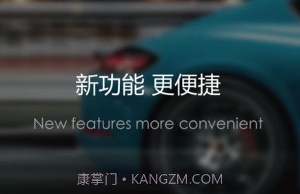 Gods Eye +v2.3.19截图