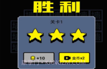 我文字贼溜v1.6.27截图