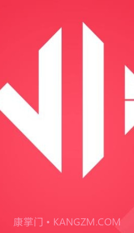 来样定制手机1.8.15截图