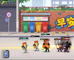 打工人塔防v1.0.25截图