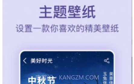 记录日期v1.0.26截图