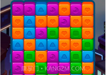 开心点点消无限金币版v1.21截图