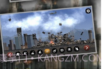 粉碎城市模拟器v1.29截图