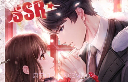 恋与制作人oppo版v1.8.23截图