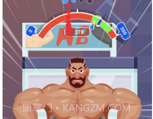 猛男俱乐部v1.24截图