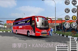 城市教练巴士v1.27截图