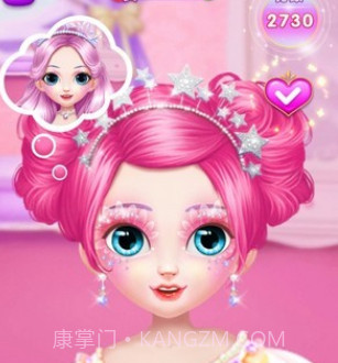 明星梦幻礼v1.0.26截图