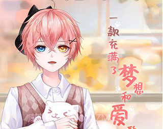 咪呜记账簿v1.0.21截图