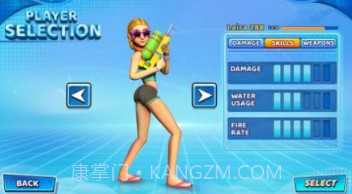 水射击竞技场v1.0.21截图