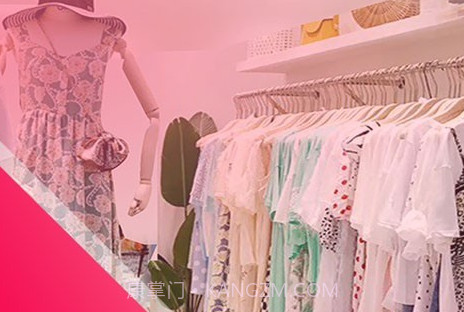 搜款网V3.11.21截图