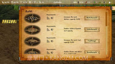 最后的蚂蚁内置菜单2.58截图