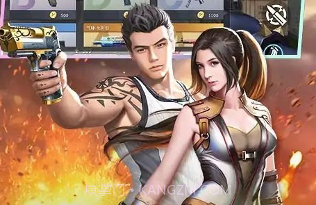 全民枪神边境王者无限点券版v1.19截图