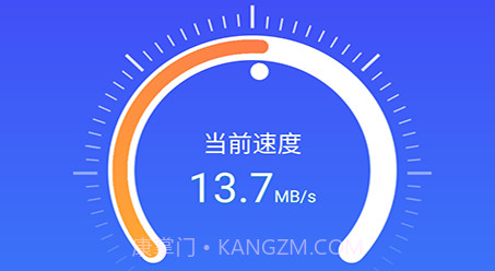 Hi清理v1.0.25截图