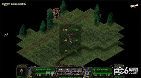 DOS模拟器appv1.22截图