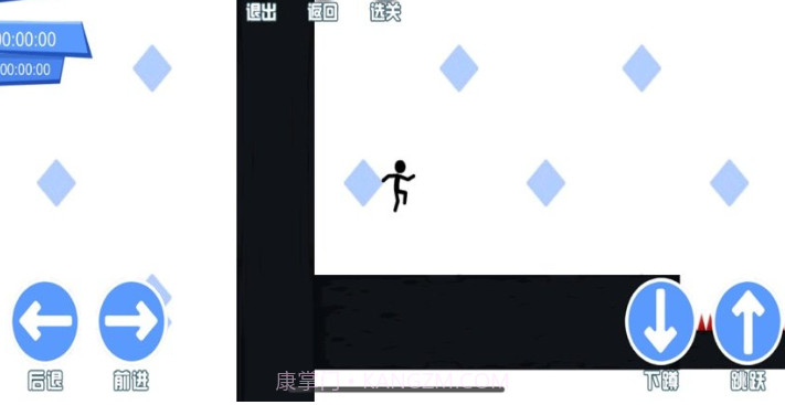 火柴人挑战2V2.3.22截图