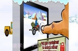 愤怒的邻居v11.24截图