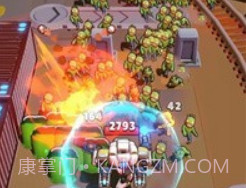 钢铁冲刺v0.28截图