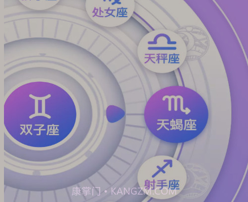 魔力MoLiv1.30截图