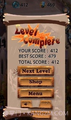 公主大战怪兽v1.0.27截图