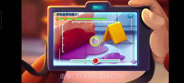 帕克与雷恩2存档版v1.0.12截图