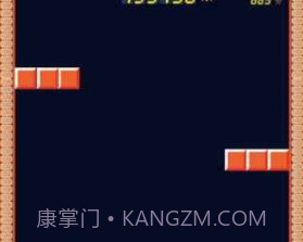 极速元气弹v1.26截图