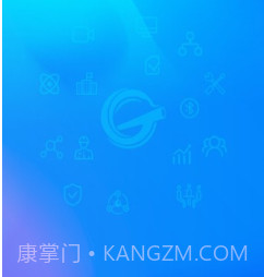 工务通v1.0.24截图