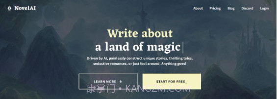 novelai二次元画图v1.0.26截图