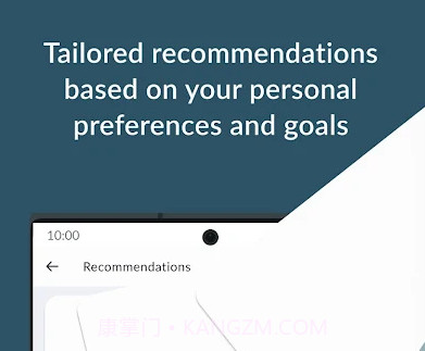 高清峰会v10.24截图