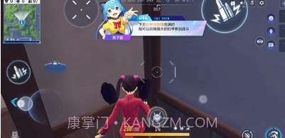 吃鸡王者v1.0.22截图