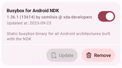mrepo模块仓库v2.4.22截图