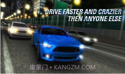 超车道路赛车v1.4.23截图