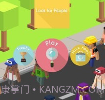 像素侦探v1.3.23截图