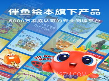 Tina阅读营v1.0.24截图