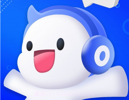 聘播播v1.23截图