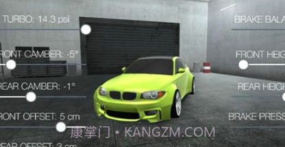 漂移都市3v1.30截图