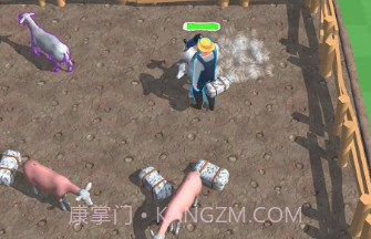 皮革公司v1.24截图