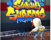 地铁跑酷蚂蚁版v4.03.22截图