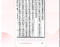 同样v1.30.24截图