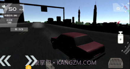 酷炫车神v1.0.23截图