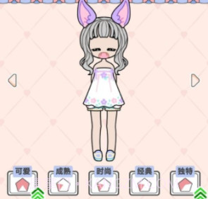 心跳映画社v1.27截图