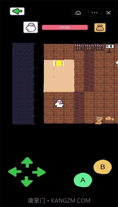 创游模拟器20231.2.22截图