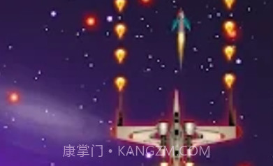 宇宙空间射击v1鐎瑰宕渧1.20截图