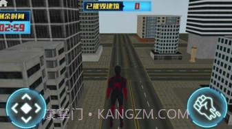 进化蜘蛛人v5.0.28截图