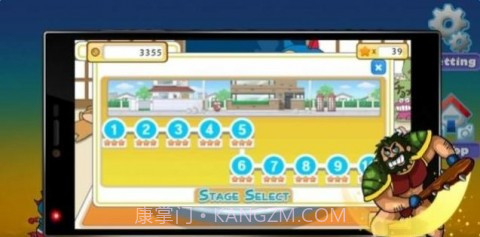 新扑灭坏人Shin Fight The Bad Guy1.1.0.11截图