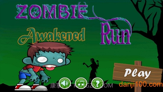 迷你僵尸酷跑精简版v11.0截图