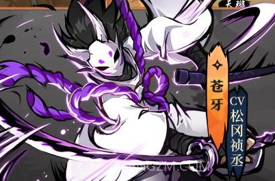 忍者必须死31.0.134v1.0.22截图