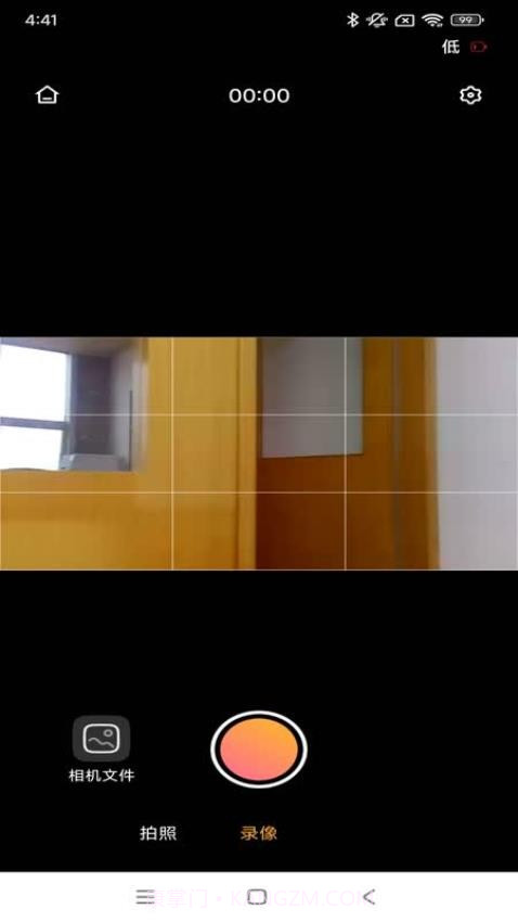 唯有一拍官方版v1.12.1.251205截图