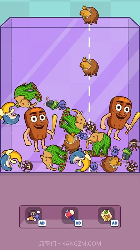 指尖游戏大师正版v1.0.0截图