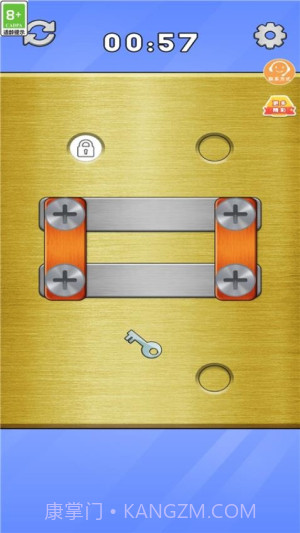 最强大聪明官方版v1.0.0截图