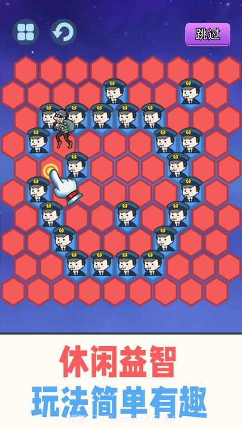 警察围堵小偷存档版v1.0截图